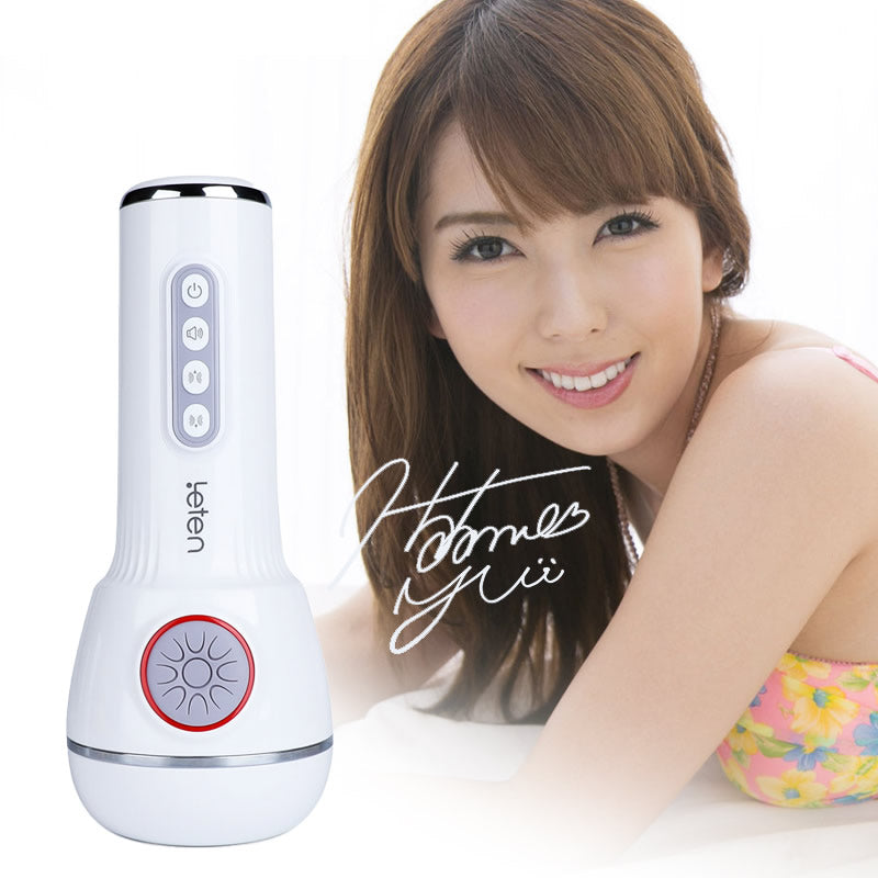 【30% Off】Leten Squeezing Sucking Sex Toy Vegina Pocket Pussy Vibrating Penis Massager Male Masturbator Free Lube Male