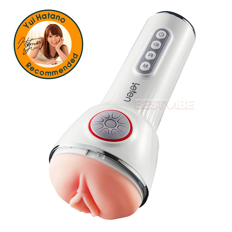 [30% Off] Leten Squeezing Sucking Sex Toy Vegina Pocket Pussy Vibrating Penis Massager Male Masturbator Free Lube Male - GraceToy