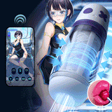 [Partner Play] StormJack 3 Suction 4 Vibration APP Control Masturbator Best Male Masturbator