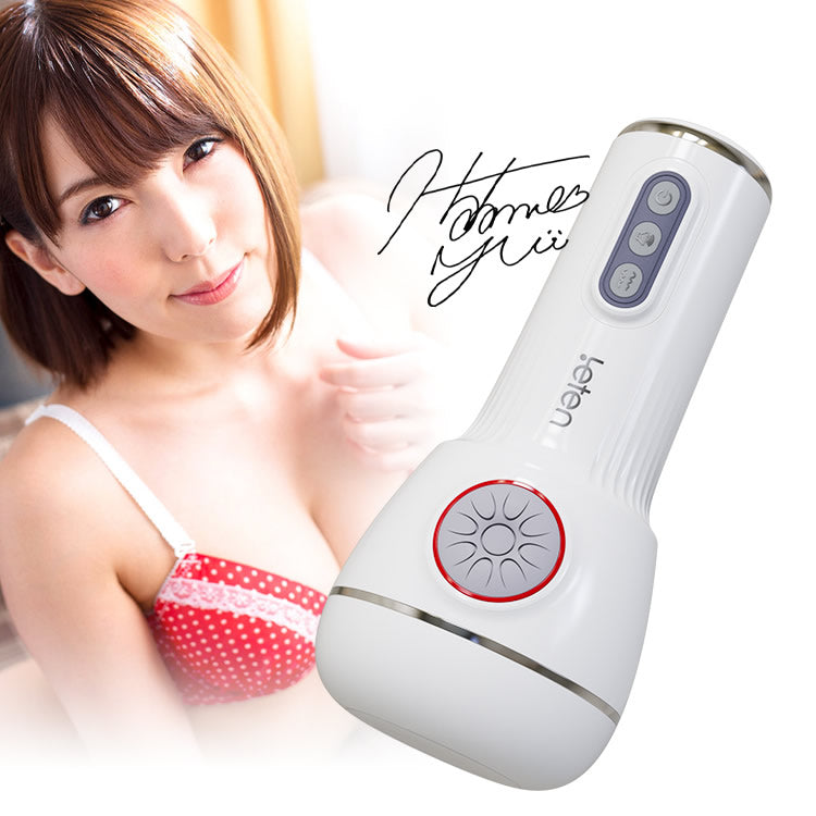 【30% Off】Leten Squeezing Sucking Sex Toy Vegina Pocket Pussy Vibrating Penis Massager Male Masturbator Free Lube Male
